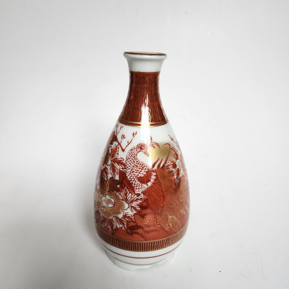 Vintage Japanese Sake Bottle Vase Porcelain‎ Red Gold Peacock Floral Decor